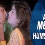 Aye Mere Humsafar Lyrics in Hindi