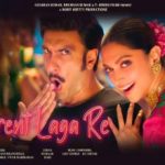 Current laga re lyrics in Hindi