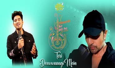 Teri Deewwaangi Mein Lyrics in Hindi