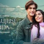 Tu Mujhse Juda Lyrics in Hindi