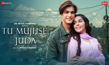 Tu Mujhse Juda Lyrics in Hindi Yo Yo Honey Singh