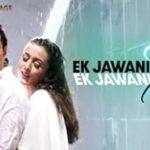 Ek Jawani Teri Lyrics in Hindi