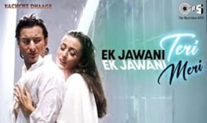 Ek Jawani Teri Lyrics in Hindi
