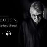 gham na hone lyrics in Hindi