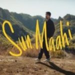 सुन माही Sun Maahi