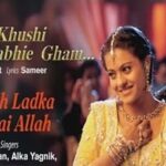 Ye Ladka Haye Allah Lyrics in Hindi