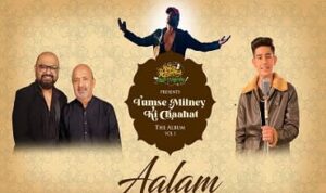 Aalam Lyrics in Hindi