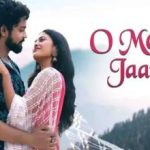 O Meri Jaan Lyrics in Hindi