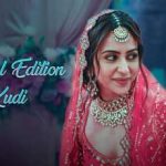 Special Edition Kudi