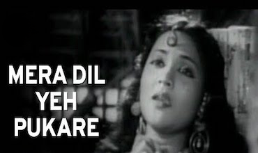 Bheega Bheega Hai Sama Lyrics in Hindi