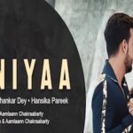 दुनिया रे दुनिया Duniya Re Duniyaa