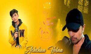 अच्छा होता Achchaa Hota