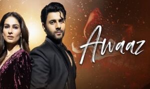 Awaaz Lyrics in Hindi