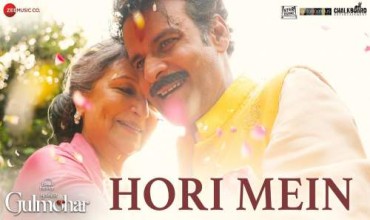 More Kanha Lyrics in Hindi Bholaa