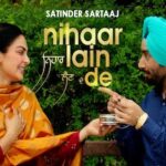 Nihaar Lain De Lyrics in Hindi
