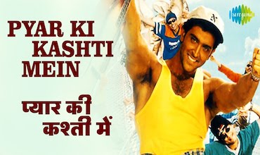 Pyar Ki Kashti Mein Lyrics in Hindi
