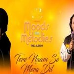 Tere Naam Se Mera Dil