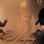 Teri Maujoodgi