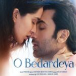 O Bedardeya Lyrics in Hindi