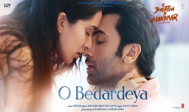O Bedardeya Lyrics in Hindi