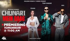Chunari Mein Daad Lyrics in Hindi
