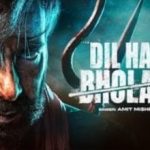 Dil Hai Bholaa Lyrics in Hindi