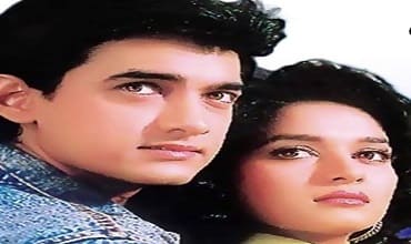 Dum Duma Dum Lyrics in Hindi