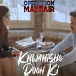 ख्वाहिशे रूह की Khwahishe Rooh Ki