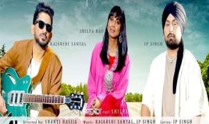 Numaani Lyrics in Hindi
