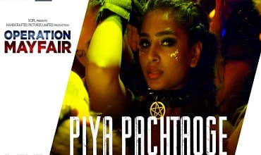Piya Pachhtaoge Lyrics in Hindi