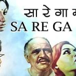 Sa Re Ga Ma Lyrics in Hindi