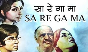Sa Re Ga Ma Lyrics in Hindi