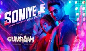 Soniye Je Lyrics in Hindi