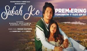 Subah Ko Lyrics in Hindi