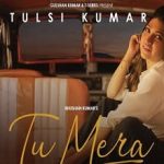 तू मेरा Tu Mera