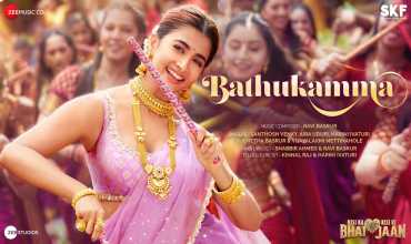 Bathukamma Lyrics in Hindi