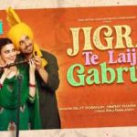 Jigra Te Laija Gabrua Lyrics in Hindi