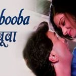 महबूबा Mehbooba