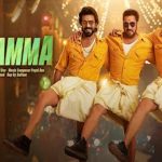 Yentamma lyrics in Hindi