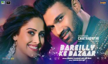 Bareilly Ke Bazaar Lyrics in Hindi