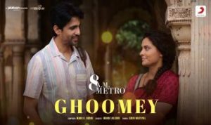 Ghoomey Lyrics in Hindi