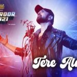 तेरे अलावा Tere Alawa