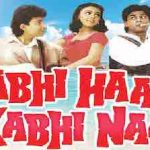 Kabhi Haan Kabhi Naa Movie Songs Lyrics in Hindi