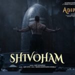 Shivoham Lyrics in Hindi