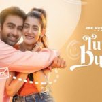 तु हसके बुला ले Tu Haske Bulale