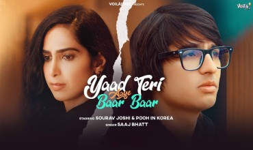 Yaad Teri Aaye Baar Baar lyrics in Hindi