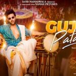 Gujju Pataka Lyrics in Hindi