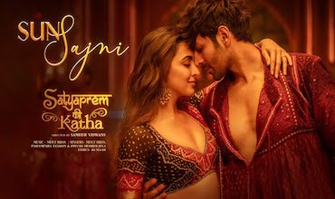 सुन सजनी Sun Sajni Lyrics in Hindi – Satyaprem Ki Katha