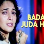 Badan Juda Hote Hain Lyrics
