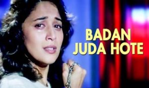 Badan Juda Hote Hain Lyrics